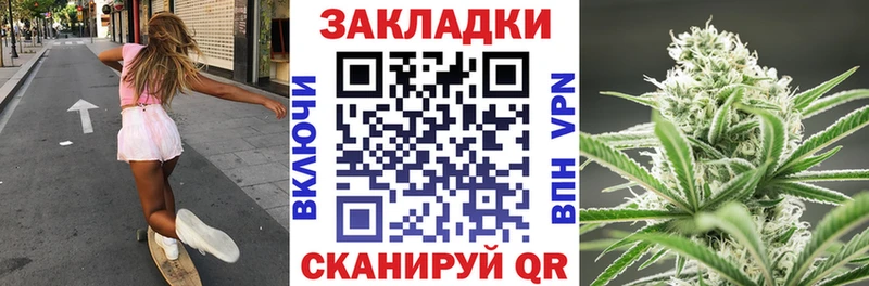 Где можно купить наркотики Моздок ссылка на мегу сайт  Амфетамин  Метамфетамин  НБОМе  ГАШИШ  Меф мяу мяу  А ПВП  Бошки Шишки  Cocaine 
