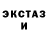 Кетамин ketamine DASHA BUR