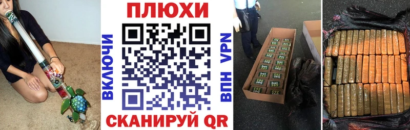Гашиш ice o lator  Моздок 