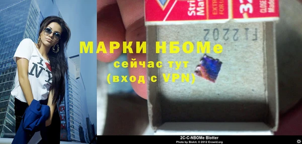 гашишное масло Алзамай
