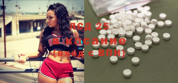 гашишное масло Алзамай