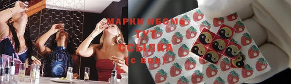 гашишное масло Алзамай