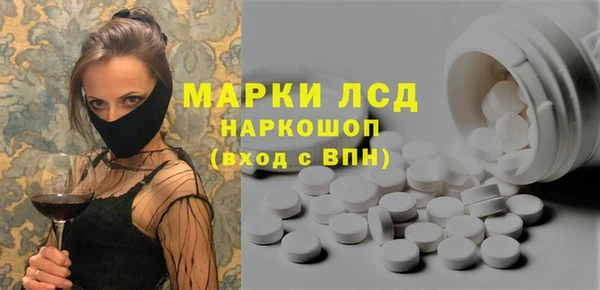 гашишное масло Алзамай