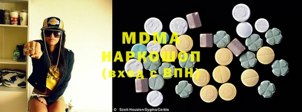 спайс Алексеевка