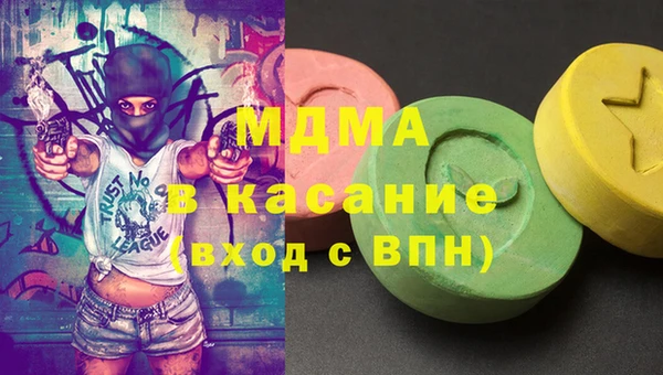спайс Алексеевка
