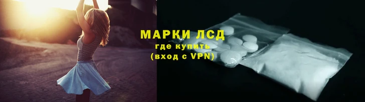 гашишное масло Алзамай