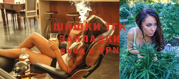 спайс Алексеевка