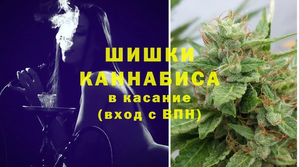 Альфа ПВП Каменск-Шахтинский