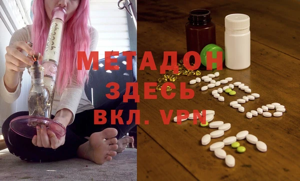 спайс Алексеевка