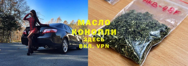 гашишное масло Алзамай