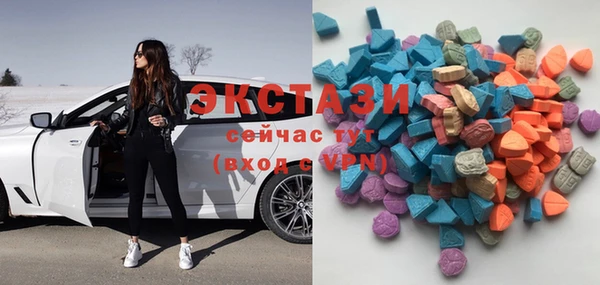 шишки Алексин