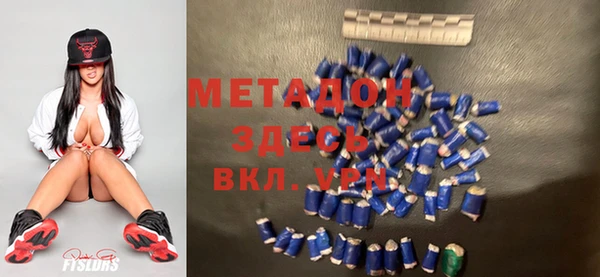 шишки Алексин