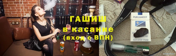 гашишное масло Алзамай