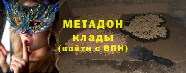 спайс Алексеевка