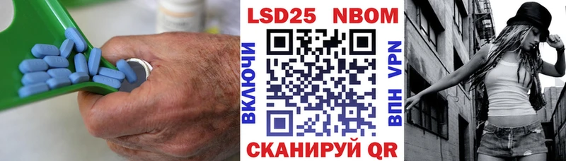 купить наркотик  Моздок  Лсд 25 экстази ecstasy 